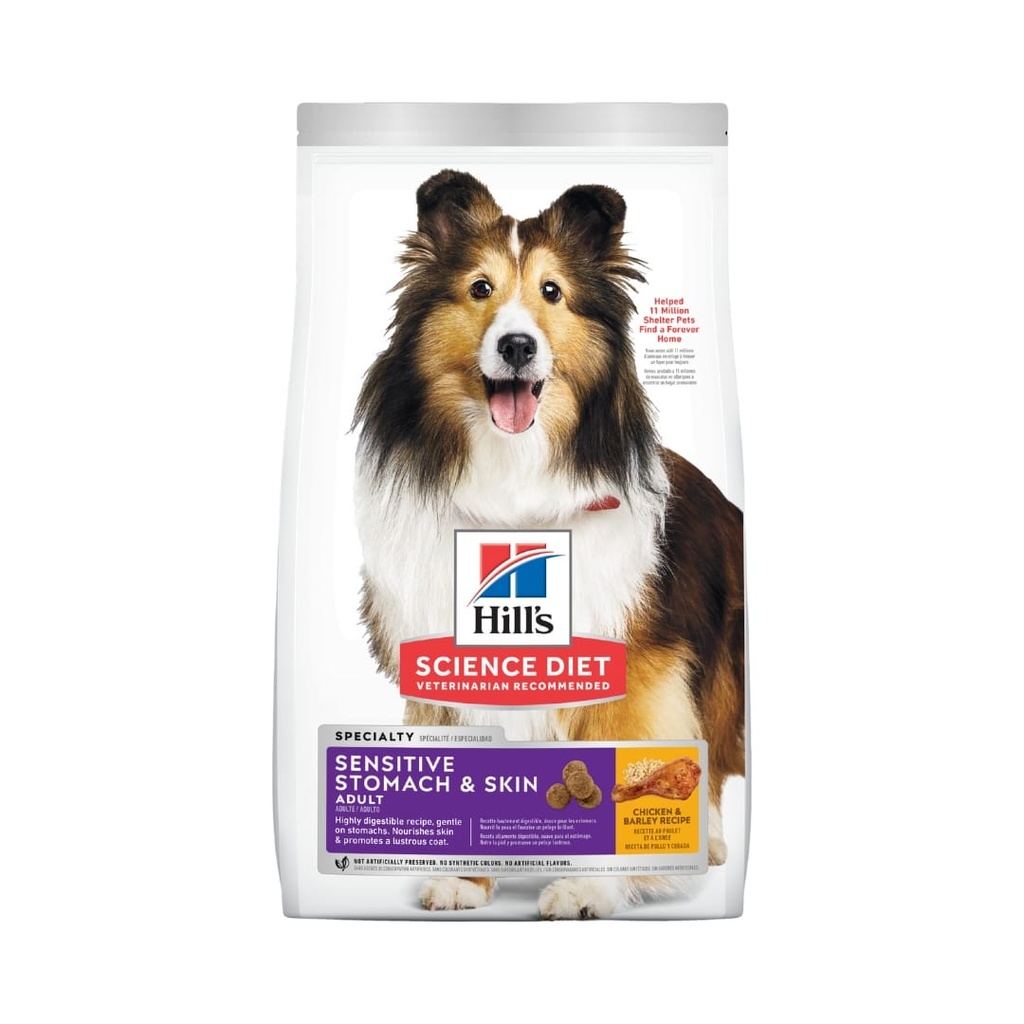 Hills SD Canine Adult Sensitive Stomach and Skin