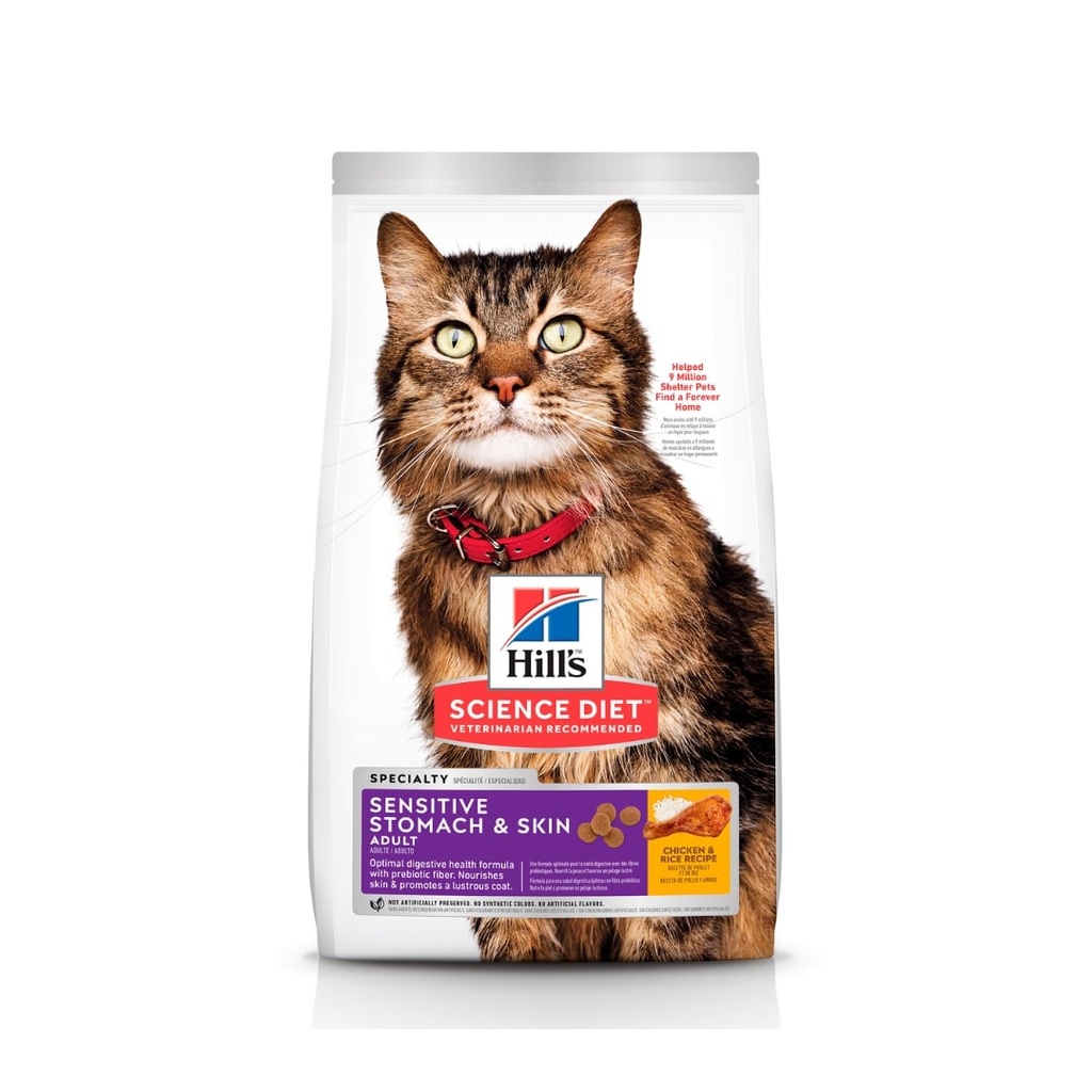 Hills SD Feline Adult Sensitive Stomach and Skin