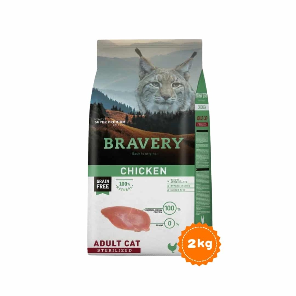 Bravery Chicken Adult Cats Sterilized