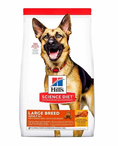 HILLS SCIENCE DIET MATURE ADULT LARGE BREED