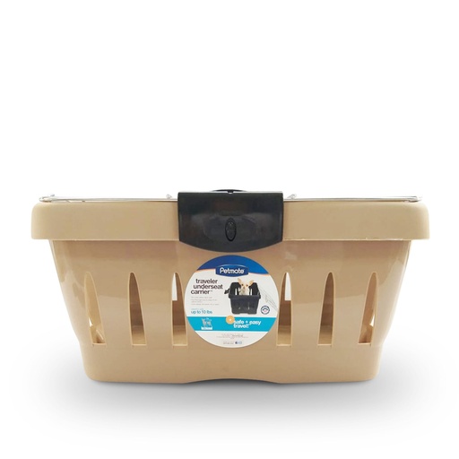 TRANSPORTADOR ULTRA VARI KENNEL - EXTRA SMALL (43x30x20cm)